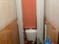 3-бөлмелі пәтер · 70 м² · 5/5 қабат, Шакарима 150/1, бағасы: 22.5 млн ₸ в Усть-Каменогорске — фото 13