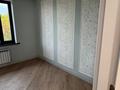 Отдельный дом · 5 комнат · 550 м² · 10 сот., мкр Курамыс, Мкр Курамыс Сейдимбек 25/36 — Жк Lafayette за 390 млн ₸ в Алматы, Наурызбайский р-н — фото 23