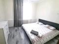 2-комнатная квартира · 54 м² · 1/1 этаж, Абылай хана — Маметова за 15 000 ₸ в Алматы — фото 3