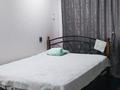 3-комнатная квартира · 63 м² · 2/5 этаж, Абая — Денвик за 350 000 ₸ в Уральске, мкр Школьник — фото 5