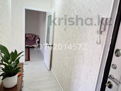 Продажа квартир в Шымкенте: 2-комнатная квартира · 48 м² · 3/5 этаж, 8-й микрорайон, Мангельдина 34 — Аскарова-Мангельдина. Рядом с театром оперы и балета. за 20 млн 〒 2-комнатная квартира · 48 м² · 3/5 этаж, 8-й микрорайон, Мангельдина 34 — Аскарова-Мангельдина. Рядом с театром оперы и балета. за 20 млн 〒 в Шымкенте, Туран р-н