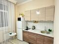 1-бөлмелі пәтер · 45 м² · 5/9 қабат, Мәңгілік Ел 52 — Улы Дала, бағасы: 16 000 ₸ в Астане, Есильский р-н — фото 7