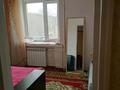 2-комнатная квартира · 41.2 м² · 4/5 этаж, 6й микрорайон 5 за 17 млн ₸ в Караганде, Казыбек би р-н — фото 3