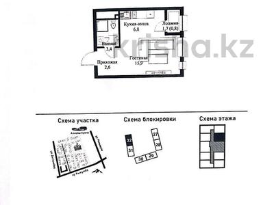 1-бөлмелі пәтер · 30 м² · 12/12 қабат, Нұркент ш/а, Турара Рыскулова 2Б/1, бағасы: 19.8 млн ₸ в Алматы, Алатауский р-н
