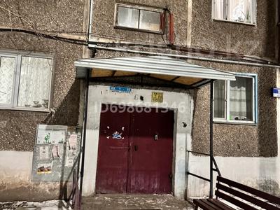 Продажа квартир в Карагандинской обл.: 2-комнатная квартира · 47.2 м² · 3/5 этаж, Майкудук, 18й микрорайон за 12.5 млн 〒 2-комнатная квартира · 47.2 м² · 3/5 этаж, Майкудук, 18й микрорайон за 12.5 млн 〒 в Караганде, Алихана Бокейханова р-н