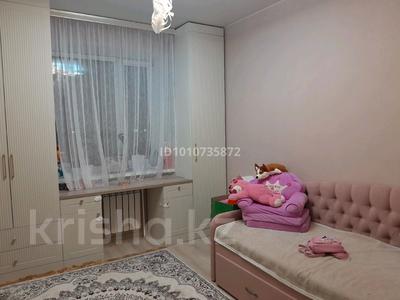 3-бөлмелі пәтер · 69 м² · 3/9 қабат, Микрорайон Береке, Микрорайон Береке 58, бағасы: 39.5 млн ₸ в Костанае