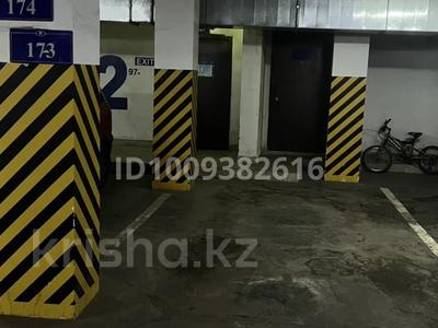 Паркинг · 16 м² · Сарайшык 7 за 30 000 ₸ в Астане, Есильский р-н