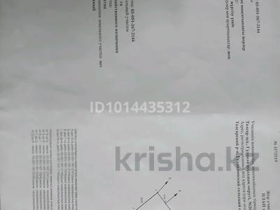 Жер телімі · 6 сотық, Кіші Байсерке, бағасы: 3.5 млн ₸ в Киши Байсерке