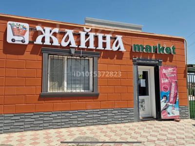Свободное назначение, магазины и бутики · 42 м² за 350 000 ₸ в Актау, мкр "Шыгыс 1"