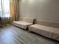 2-комнатная квартира · 39 м² · 2/3 этаж, Уранхаева 65 за 150 000 ₸ в Семее — фото 3