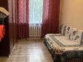 2-комнатная квартира · 39 м² · 2/3 этаж, Уранхаева 65 за 150 000 ₸ в Семее — фото 4