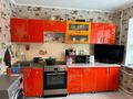 2-бөлмелі пәтер · 48 м² · 4/5 қабат, Лермонтова 98 42 — Технодом, бағасы: 15 млн ₸ в Павлодаре — фото 13