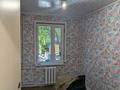 3-бөлмелі пәтер · 43 м² · 1/2 қабат, Котельникова 47а, бағасы: 250 000 ₸ в Алматы, Турксибский р-н — фото 2