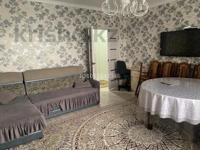 3-комнатная квартира · 66 м² · 4/5 этаж, Сары арка за 30 млн ₸ в Жезказгане