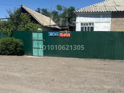 Жеке үй · 5 бөлме · 150 м² · 14 сот., Чуйская, бағасы: 22 млн ₸ в Кордае