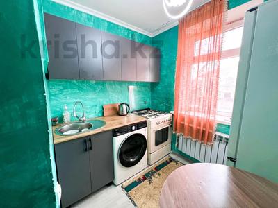 3-комнатная квартира · 75 м² · 4/5 этаж, Каблисажырау 211 за 21 млн ₸ в Талдыкоргане