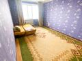 3-комнатная квартира · 75 м² · 4/5 этаж, Каблисажырау 211 за 21 млн ₸ в Талдыкоргане — фото 10