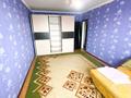 3-комнатная квартира · 75 м² · 4/5 этаж, Каблисажырау 211 за 21 млн ₸ в Талдыкоргане — фото 12