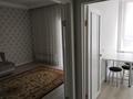 1-комнатная квартира, 41.7 м², 2/10 этаж, Бокейхана за 25.5 млн 〒 в Астане, Есильский р-н — фото 8