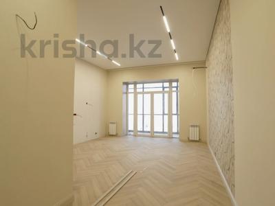 4-комнатная квартира · 253 м² · 2/9 этаж, Тауелсыздык за 152 млн ₸ в Костанае