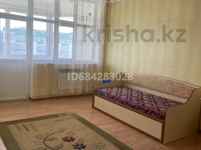 Аренда квартир в Шымкенте: 1-комнатная квартира · 42 м² · 5/5 этаж, мкр Асар 26 — Асар рядом Дау мед за 100 000 〒 1-комнатная квартира · 42 м² · 5/5 этаж, мкр Асар 26 — Асар рядом Дау мед за 100 000 〒 в Шымкенте, Абайский р-н