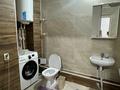 1-комнатная квартира · 61 м² · 2/16 этаж, мкр Юго-Восток, Бауыржана Момышулы 28 за 150 000 ₸ в Караганде, Казыбек би р-н — фото 5