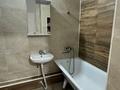 1-комнатная квартира · 61 м² · 2/16 этаж, мкр Юго-Восток, Бауыржана Момышулы 28 за 150 000 ₸ в Караганде, Казыбек би р-н — фото 6
