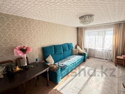 3-комнатная квартира · 61.8 м² · 3/5 этаж, 35 квартал 23 за 22.5 млн ₸ в Семее