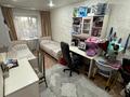 3-бөлмелі пәтер · 61.8 м² · 3/5 қабат, 35 квартал 23, бағасы: 22.5 млн ₸ в Семее — фото 3