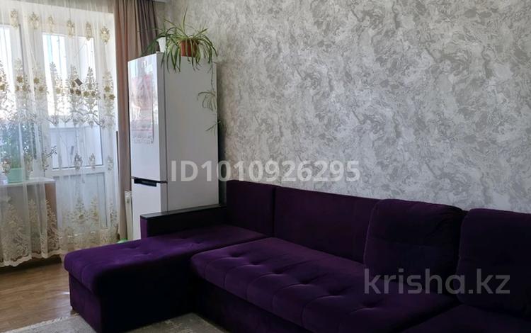 3-комнатная квартира · 53 м² · 4/4 этаж, Токсан би — Рынок Ассорти за 18 млн ₸ в Петропавловске — фото 3