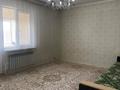 2-бөлмелі пәтер · 64 м² · 6/6 қабат, мкр Кокжиек 18, бағасы: 30 млн ₸ в Алматы, Жетысуский р-н — фото 2
