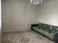 2-бөлмелі пәтер · 64 м² · 6/6 қабат, мкр Кокжиек 18, бағасы: 30 млн ₸ в Алматы, Жетысуский р-н — фото 3