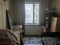 3-комнатная квартира · 58.5 м² · 1/5 этаж, мкр Орбита-3 43 за 35.5 млн ₸ в Алматы, Бостандыкский р-н — фото 5