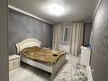 3-комнатная квартира · 97 м² · 8/15 этаж, мкр Калкаман-2 36/13k3 — Базар “Жібек жолы” за 330 000 ₸ в Алматы, Наурызбайский р-н