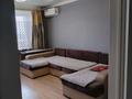 3-комнатная квартира · 80 м² · 15/16 этаж, Дулатова 145 — Шакарима . Центр за 20 000 ₸ в Семее — фото 5
