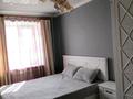 3-комнатная квартира · 80 м² · 15/16 этаж, Дулатова 145 — Шакарима . Центр за 20 000 ₸ в Семее — фото 14