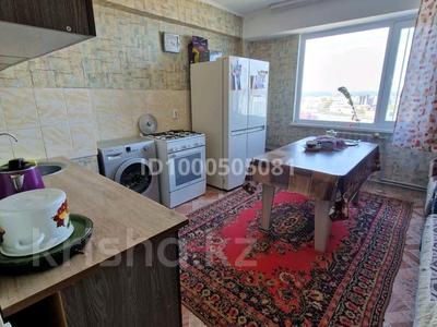 Продажа квартир в Восточно-Казахстанской обл.: 1-комнатная квартира · 46 м² · 9/9 этаж, Аль-Фараби 16 — 48 школа за 17 млн 〒 1-комнатная квартира · 46 м² · 9/9 этаж, Аль-Фараби 16 — 48 школа за 17 млн 〒 в Усть-Каменогорске, Ульбинский