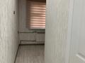 2-бөлмелі пәтер · 44 м², 1-6 1-6, бағасы: 11 млн ₸ в Жанатасе — фото 8