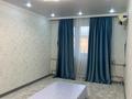 2-бөлмелі пәтер · 44 м², 1-6 1-6, бағасы: 11 млн ₸ в Жанатасе