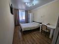 1-комнатная квартира · 25 м² · 6/6 этаж, Кадыр Жалайыр 44 за 200 000 ₸ в Алматы, Алатауский р-н — фото 4