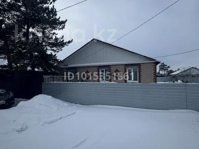 Отдельный дом · 4 комнаты · 100 м² · 10 сот., Степана Разина 24 за 32 млн ₸ в Бишкуле (Бесколь)