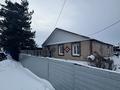 Отдельный дом · 4 комнаты · 100 м² · 10 сот., Степана Разина 24 за 32 млн ₸ в Бишкуле (Бесколь) — фото 5