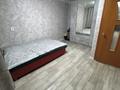 1-бөлмелі пәтер · 21 м² · 1/5 қабат, Гагарина 36/2, бағасы: 10 млн ₸ в Павлодаре — фото 6