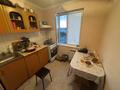 3-комнатная квартира · 58 м² · 5/5 этаж, Қонаева 25 за 19.5 млн ₸ в Талдыкоргане, мкр Жастар — фото 8