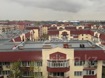 Аренда квартир в Алматы: 2-комнатная квартира · 58 м² · 9/9 этаж, мкр Думан-2, Мкрн Думан-2 61 — ЖК GREEN CITY за 320 000 〒 2-комнатная квартира · 58 м² · 9/9 этаж, мкр Думан-2, Мкрн Думан-2 61 — ЖК GREEN CITY за 320 000 〒 в Алматы, Медеуский р-н