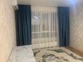 2-бөлмелі пәтер · 58 м² · 9/9 қабат, мкр Думан-2, Мкрн Думан-2 61 — ЖК GREEN CITY, бағасы: 350 000 ₸ в Алматы, Медеуский р-н — фото 25