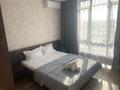 2-бөлмелі пәтер · 58 м² · 9/9 қабат, мкр Думан-2, Мкрн Думан-2 61 — ЖК GREEN CITY, бағасы: 350 000 ₸ в Алматы, Медеуский р-н — фото 29