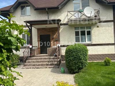 Отдельный дом · 5 комнат · 256 м² · 9 сот., мкр Нур Алатау — Салыкова/Центральная за 218 млн ₸ в Алматы, Бостандыкский р-н