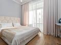 2-комнатная квартира · 50 м² · 6/12 этаж, Туран 34б за 25 000 ₸ в Астане, Нура р-н — фото 3