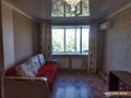 1-бөлмелі пәтер · 32 м² · 5/5 қабат, 21-шағынаудан 6, бағасы: 100 000 ₸ в Караганде, Алихана Бокейханова р-н — фото 2